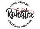 Швейная фабрика «Rokatex»